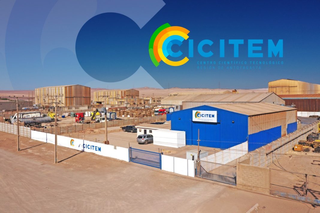 consejo-regional-antofagasta-no-financiamiento-cicitem